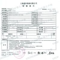 专访KRONOSWISS瑞士卢森 谈如何选择儿童房地板