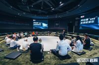 为中国生态公益事业献力！阿拉善SEE生态协会到访诺贝尔科技文化中心