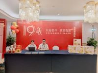风雨相伴,感恩有您 | 东易日盛杭州分公司19周年庆闪耀落幕