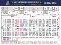 酒店加盟展变餐饮展 当今展会存在多少猫腻？