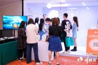 朗德万斯光触媒照明技术,引领健康照明新发展