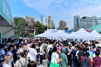 时尚家居、生活方式、Z世代、产业未来…… 6月30日至7月3日 成都家具展邀你“见生活见美好”