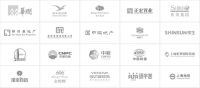 喜讯 | 宜来再次荣获“中国房地产开发企业500强首选品牌”十强