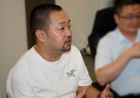河南筑建室内设计研究院第二期【CIDA】 高端设计交流会