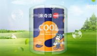儿童漆与普通漆有何区别？儿童漆十大品牌米奇漆给你答案