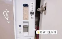 厨房装修注意这6个地方，能解决90%的厨房收纳问题！