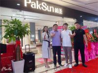 荣耀起航！热烈祝贺铂圣寝居南宁形象店盛大开业