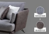 沙发品牌推荐｜爱依瑞斯当仁不让