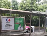 质鼎国际设计成为土巴兔“家合计划”苏州首批成员