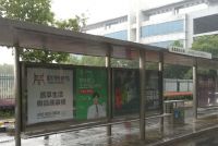 苏州雅私阁装饰成功加入土巴兔“家合计划”