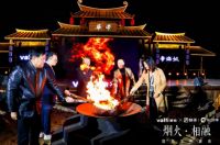 华帝的发布会进化史：产品与品牌战略持续升级
