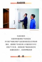 精工品质 高质交付 爱阁工房标准安装流程大揭秘！
