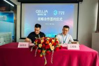 格利佳门窗&三维家强强联手，开启新设计、新营销、新管理模式！