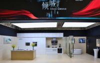 华帝历年发布会回顾：摆脱传统厨电桎梏，教科书式转型发展史
