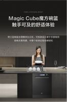 Master Kitchen壹号作品系列M9套系打造大师级高定厨房