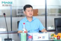 “质造2021品质中国计划”名企走访团探访美多电器【九宫格】