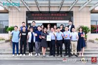 “质造2021品质中国计划”名企走访团探访美多电器【九宫格】