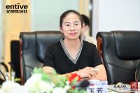 “质造2021品质中国计划”名企走访团探访亿田智能【九宫格】