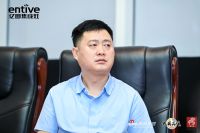 “质造2021品质中国计划”名企走访团探访亿田智能【九宫格】