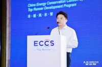 赵恒谊×邱步：共话首部《空气源和燃气复合能源智能舒适系统技术规范》