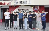 探寻隐形大牌 主流媒体成功参访瑞腾塑胶集团