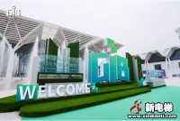 天津凯斯特门窗助力GIB绿色智慧建筑展，国家会展中心（天津）首展成功！