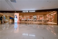 17岁的尚品宅配：家居界的“意气少年”用技术开启新里程