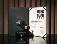 罗莱X易烊千玺视频大片获第十二届虎啸奖优秀奖
