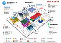 2021广州建博会开幕倒计时 邦派轻奢铝材强势参展