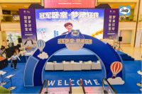 百年品牌丝涟床垫上海汶水精品馆焕新开业，领航冠军美梦
