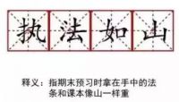 走近沈阳80后收纳师：月薪万元起 并非叠衣服那么简单