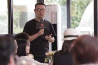 中国设计师游学交流会在重庆成功举办