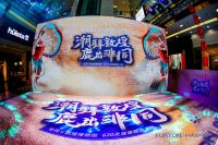 洞见丨非同家居执行总裁肖萌：“潮”就对了