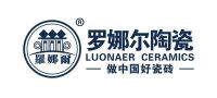 奢华王子和罗娜尔陶瓷分别是哪里的品牌？看完你就放心选！