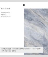 【空间设计+】金科瓷砖实景案例第2季有奖征集大赛来了!