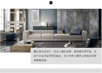【空间设计+】金科瓷砖实景案例第2季有奖征集大赛来了!