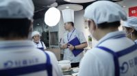 轻喜职业技能培训学校，为家政从业者深度赋能