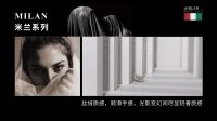 意大利进口板材品牌AIRLER意勒与雅立集团达成战略合作
