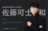 ​我乐家居序界新品正式上市：有序空间缔造无界生活