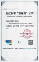 森歌集成灶98%油脂分离是怎么做到的？