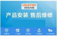 请收下这份夏季燃气实用攻略，值得收藏
