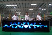 打造高端智能制造基地 国内首家系统铝合金门窗工业4.0基地正式启动