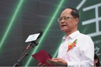打造高端智能制造基地 国内首家系统铝合金门窗工业4.0基地正式启动