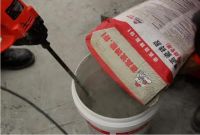 有人说，搅拌瓷砖胶很“湿湿碎”？