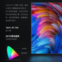 长虹激光电视DC87 Pro多重护眼技能，给宝贝清晰“视界”