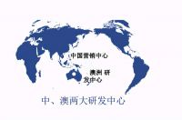 宝思派智能家居，用过你就会爱上！
