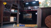 “TREE HOUSE”10人做客蘑菇屋，火星人集成灶助力黄磊搞定流水席
