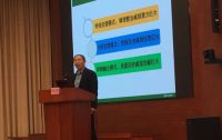 北京百思得科技公司再获“北京市诚信创建企业”称号