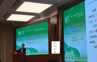 北京百思得科技公司再获“北京市诚信创建企业”称号