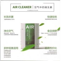 静享家居生活，安心好睡眠！